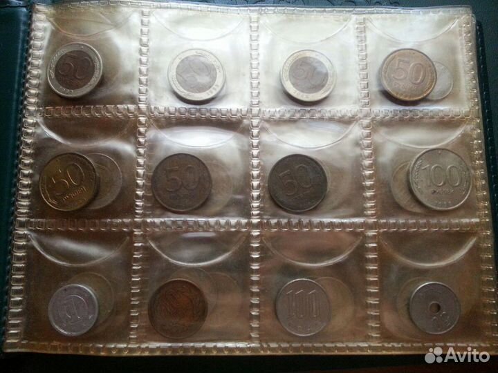 10 20 50 100 рублёвые погодовка