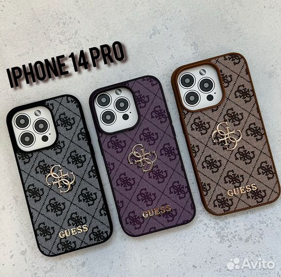 Чехлы на iPhone guess Премиум качества