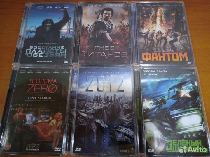 DVD диски с фильмами