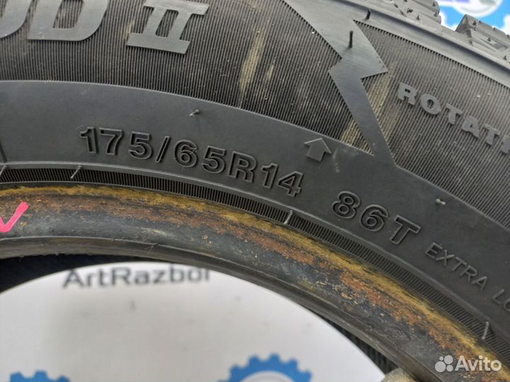 Royal Black Royal Stud II 175/65 R14 86T