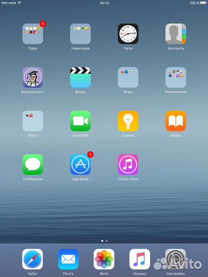 Планшет apple iPad 2 16 Gb серебристый