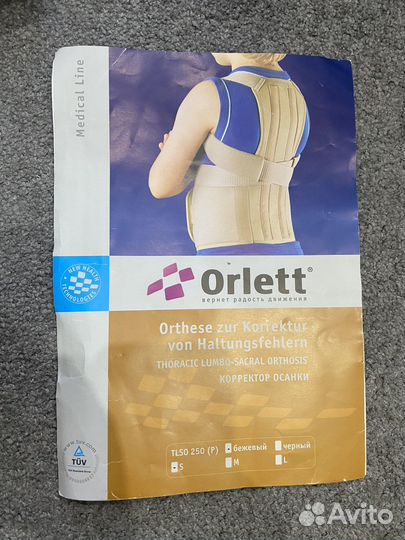 Корсет orlett размер S
