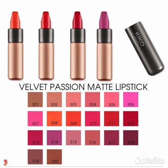 Новая Матовая губная помада Kiko Velvet Passion