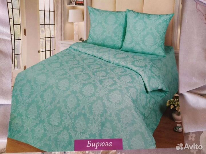 Белье постельное