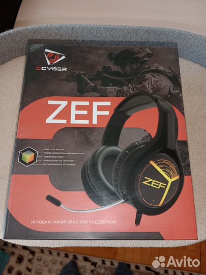 Игровая гарнитура ZEF