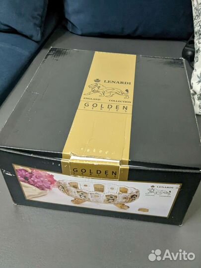 Две фруктовницы Lenardi Golden