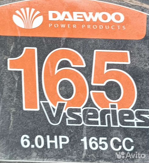 Газонокосилка бензиновая несамоходная