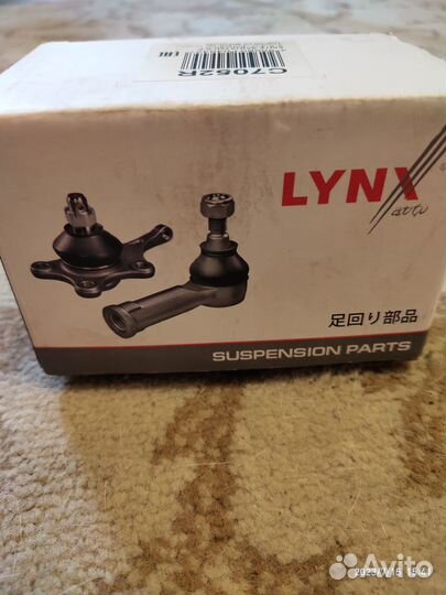 Стойка стабилизатора Lynxauto C7052R