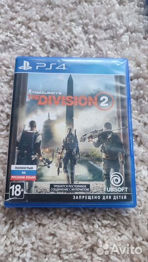 The division 2 ps4