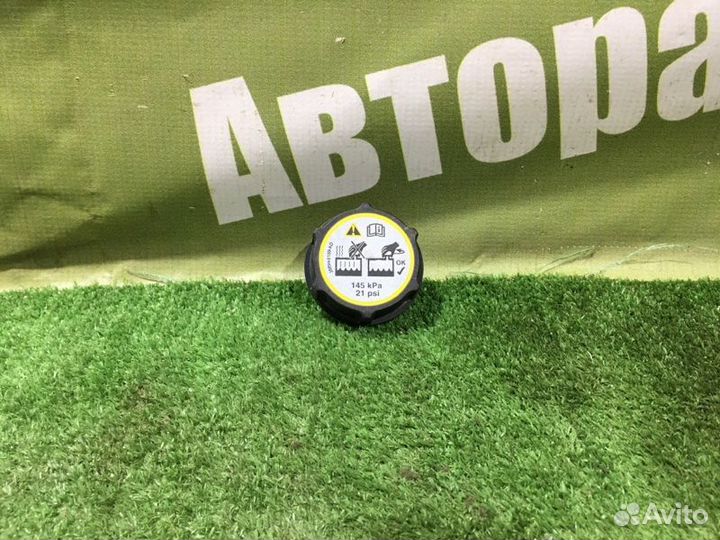 Крышка расширительного бачка Mazda Mazda3 BK LF-VE