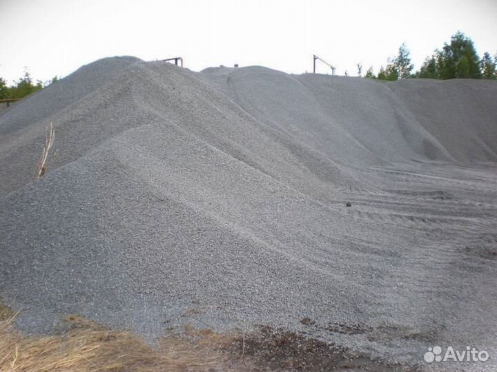 Шлаковая мучка