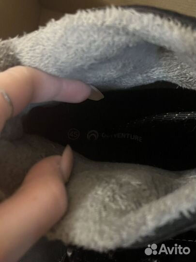 Ботинки мужские 45