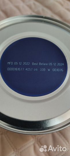 Kabrita 1, 2, 3, 4 (Кабрита) детская смесь 800г