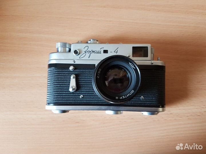 Фотоаппарат Зоркий 4, 