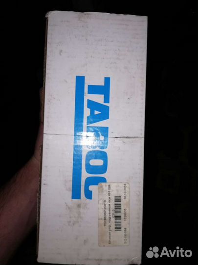 Клапан упр.подъемной оси