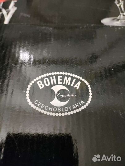 Бокалы креманки