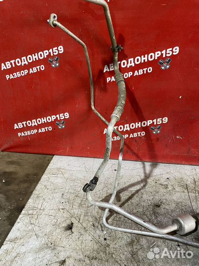 Renault Laguna 3 трубка кондиционера