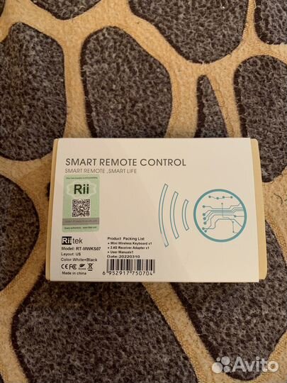 Пульт аэромышь Rii mini с USB передатчиком