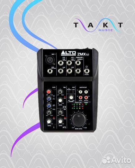 Alto ZMX52 Микшерный пульт