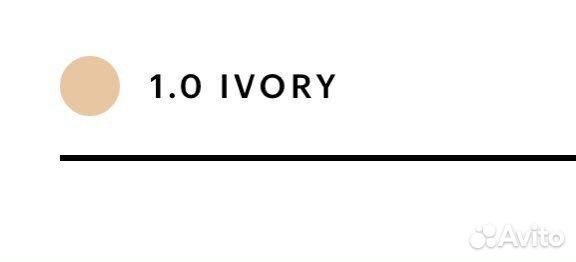 Кушон chupachups candy glow cushion