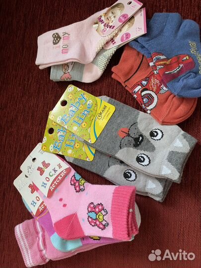 Носки детские новые