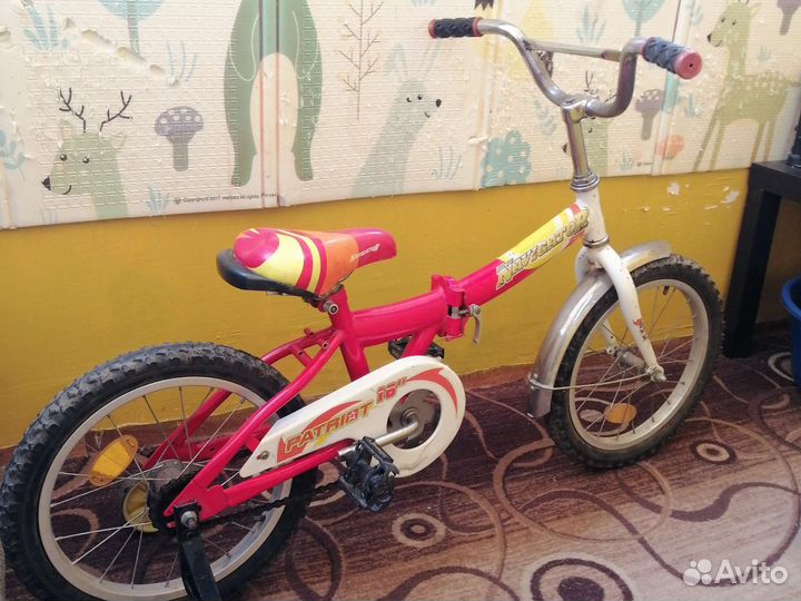 Велосипед бу