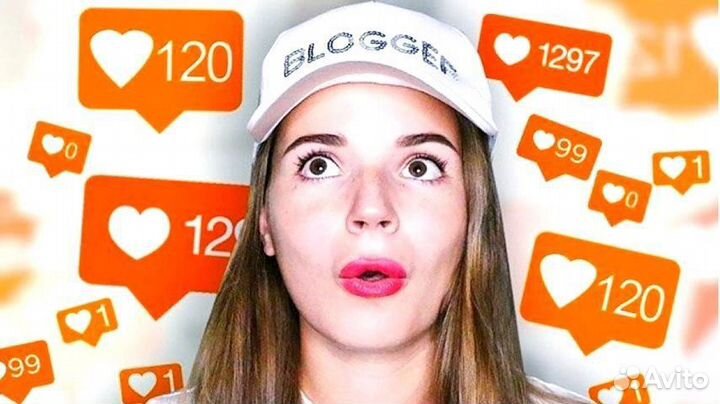Как стать блогером. Детям и взрослым