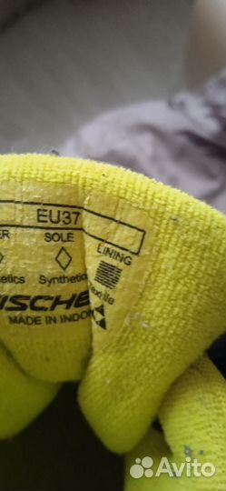 Беговые лыжи