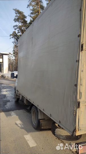 Междугородние перевозки со страховкой от 300кг