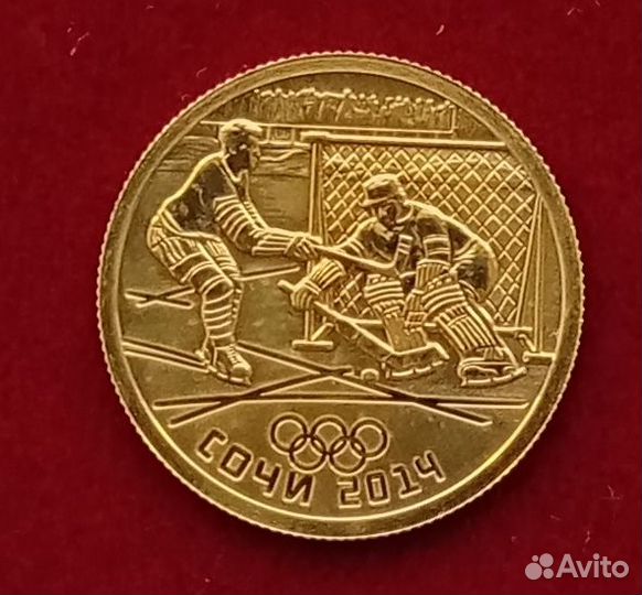 Золотая монета России