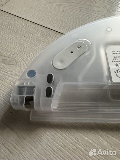 Резервуар для воды на робот пылесос Xiaomi