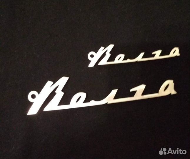 Лазерная резка металла