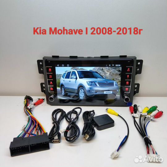 Android Магнитола Kia Mohave I 2008-2018г