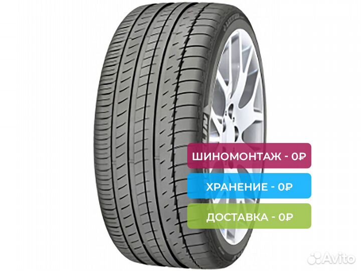 Michelin Latitude Sport 3 275/50 R19 112Y