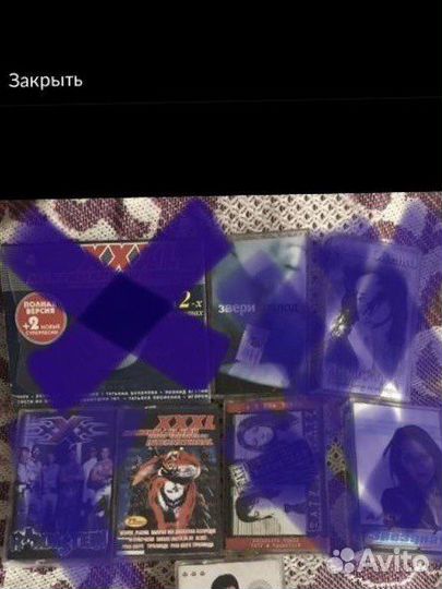 Продам аудиокассеты