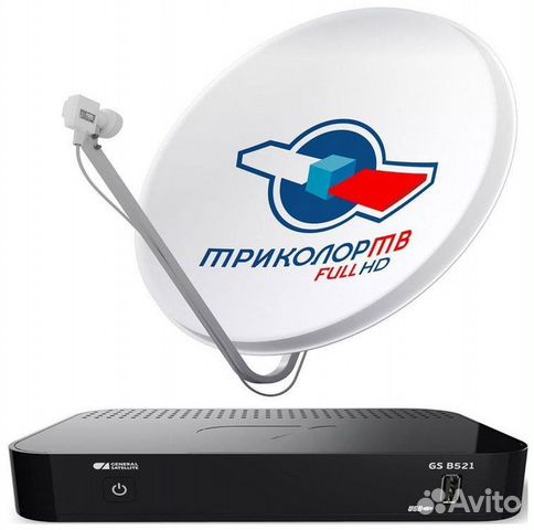 Спутниковое телевидение