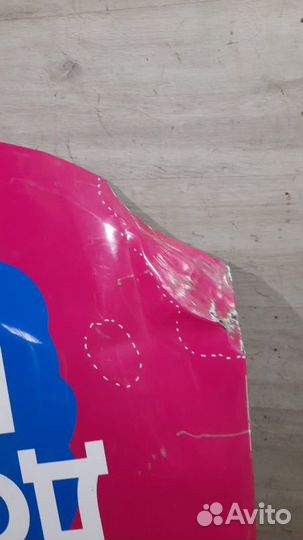 Капот Renault Logan С 2012 По 2021 Год