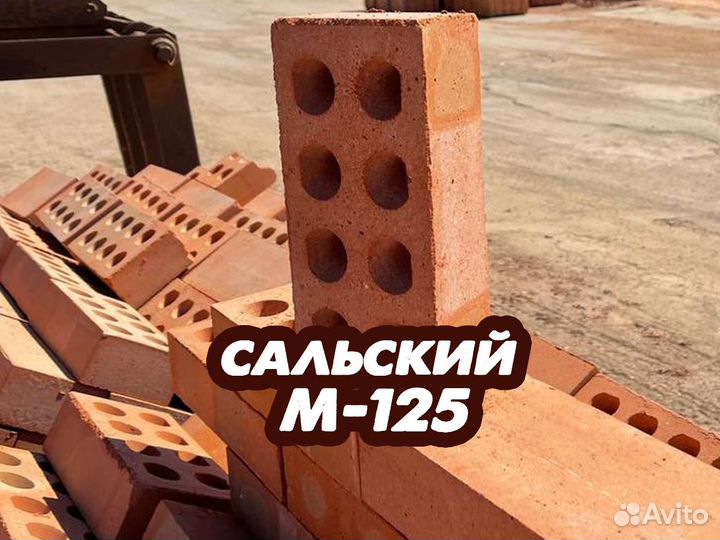 Кирпич забутовочный