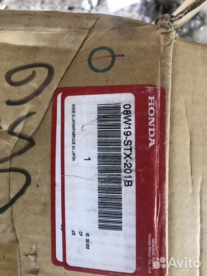 Новые, Оригинальные диски Acura. Honda