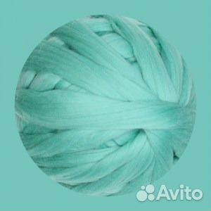 Продам шерсть мериноса для пледа