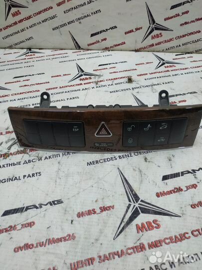 Блок кнопок панели w203 Mercedes рестайл
