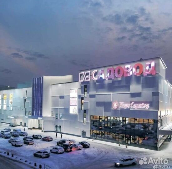 Байер тяк Москва садовод посредник баер