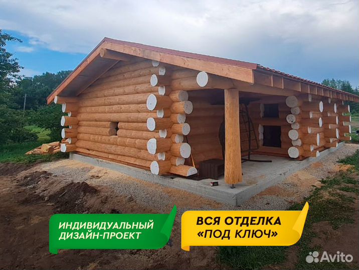 Срубы бани, дома с доставкой, монтажом и отделкой