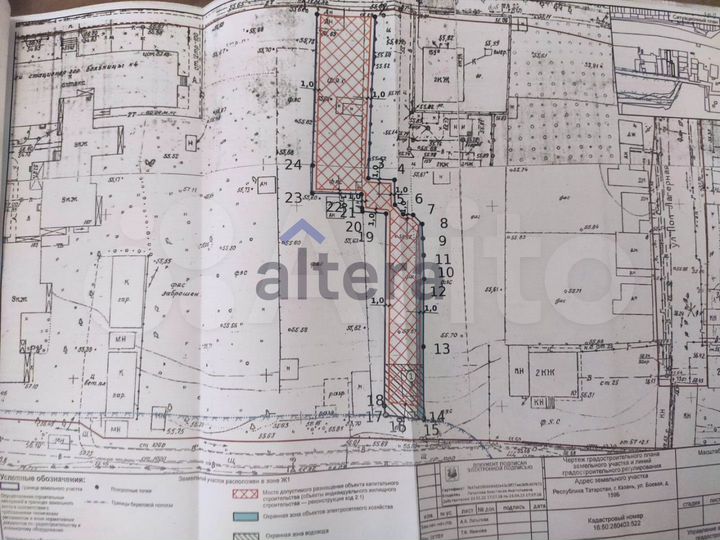 Участок 12,2 сот. (ИЖС)