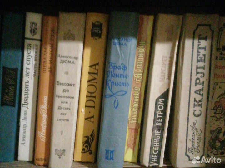 Книги разных авторов, на любой вкус