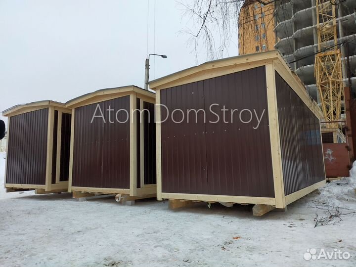 Вагончик с надежной крышей