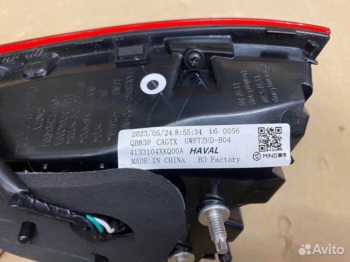 Фонарь внутренний правый Haval F7