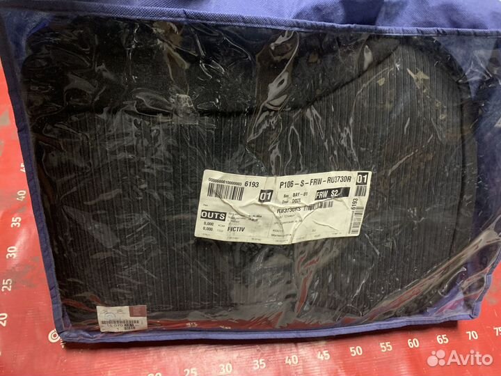 Peugeot 208 Чехлы сидений