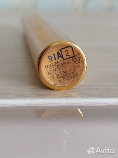 Тушь YSL Volume Faux Cils коричневая