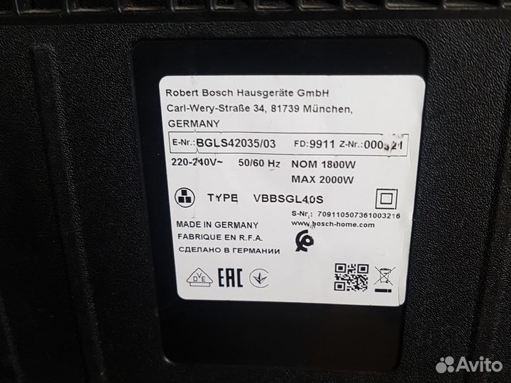 Пылесос Bosch Германия vbbsgl40s
